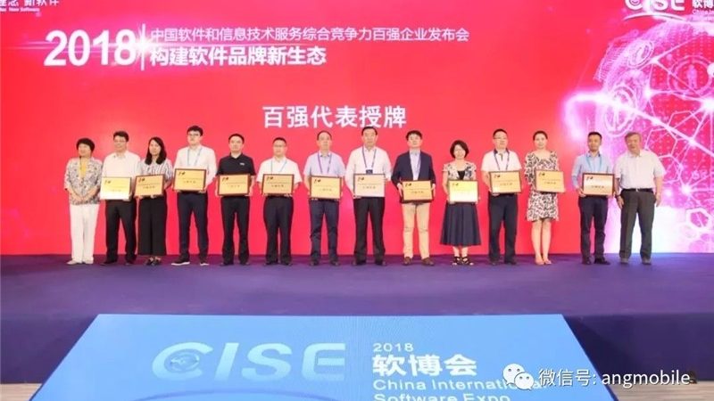 中小型数据中心运维设备推荐