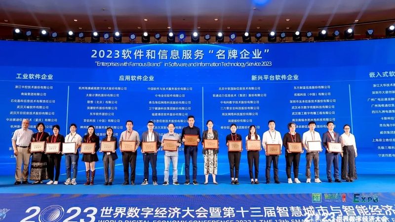 IT外包合同范本：关键条款解析与注意事项