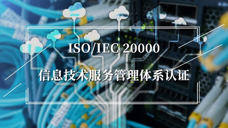 运维流程总出乱？SOP才是真正的定海神针