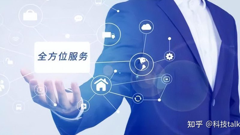 IT外包服务范围如何界定：关键要素与误区解析**