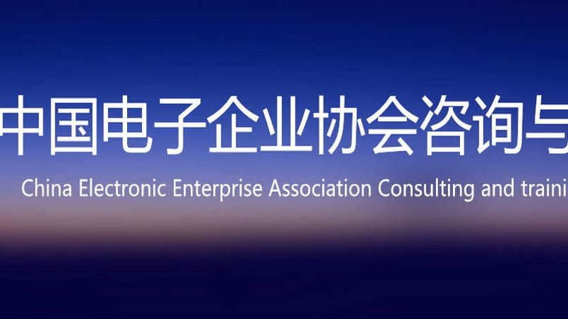 深圳数据中心运维：稳定、安全、合规的基石**