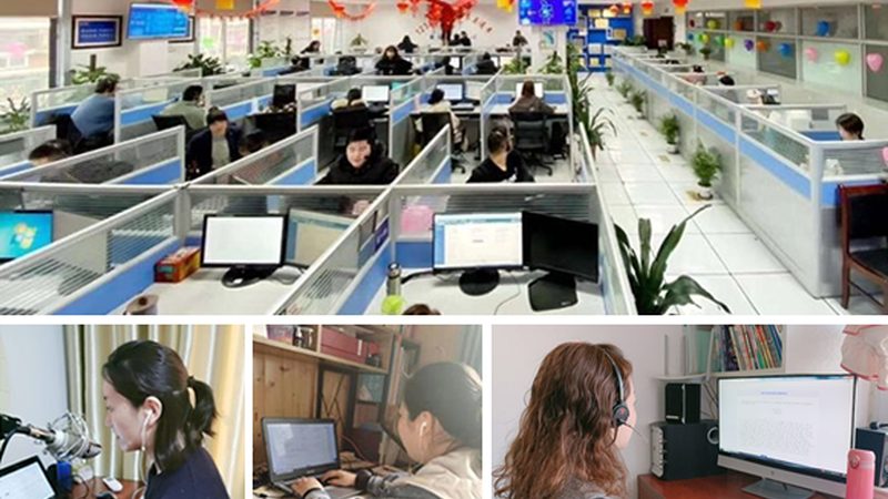 数据中心运维工具优缺点分析