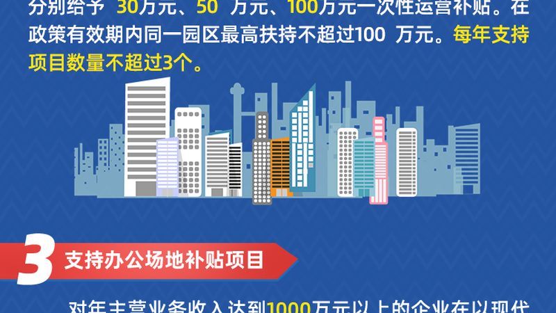 数据中心驻场运维：设备规范的重要性与实施要点**