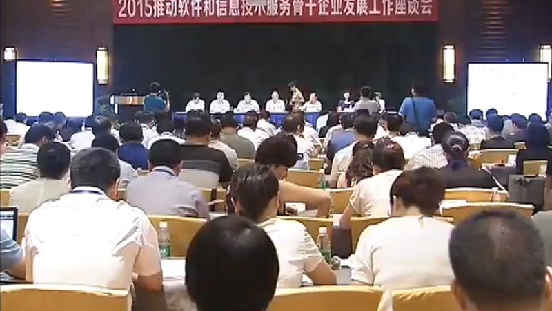 运维应急演练为何总像走过场