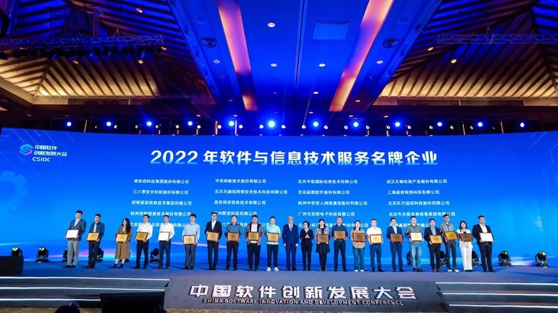 成都IT外包与自建团队：如何权衡选择**