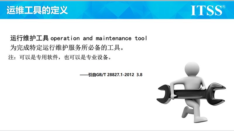 超五类与六类综合布线：性能差异解析**