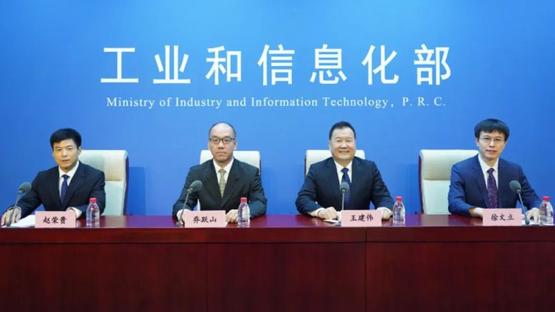 数据中心运维认证证书查询官网