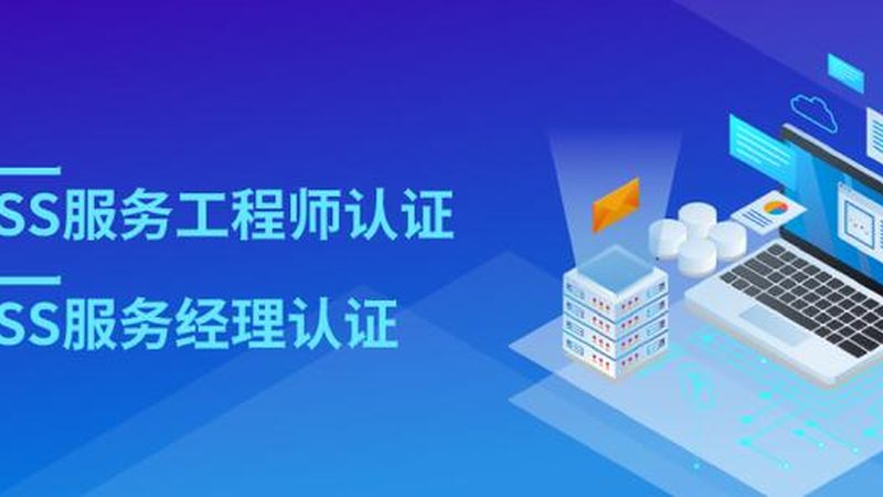 hggzj科技有限公司