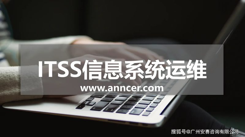 首先，一家专业的弱电安装监控公司应具备以下资质认证：